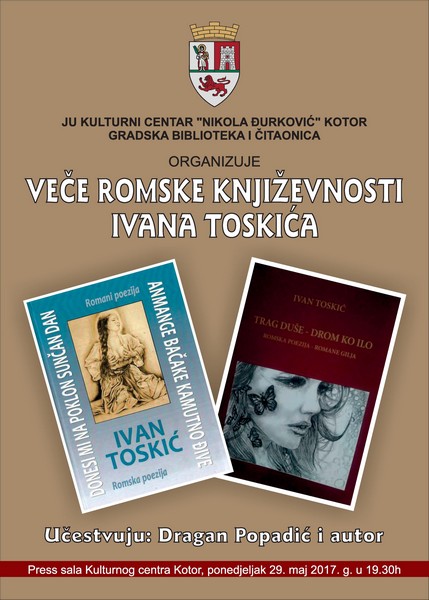 Poster Toskic page 001
