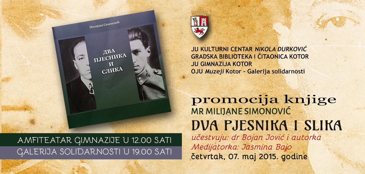 dva-pjesnika-i-slika-pozivnica-EMAIL (1)