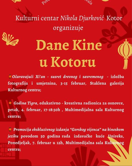 kina
