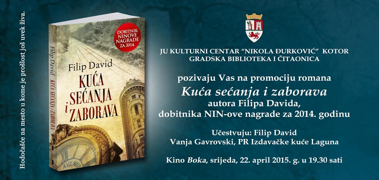 Pozivnica