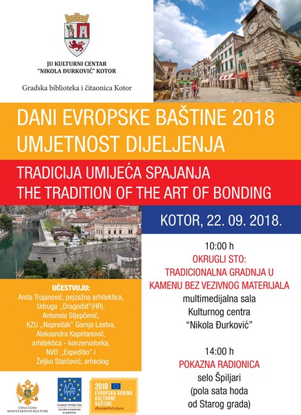 Poster B2
