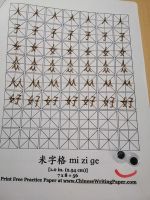 IMG-bd7023d9b9d2c2cbe487f010e275b111-V