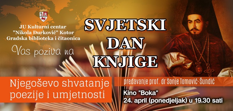 Njegos svjetski dan knjige pozivnica