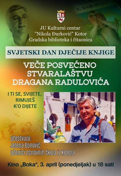 vece dragana radulovic plakat 45x65 2